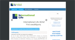 Desktop Screenshot of inlife.gr
